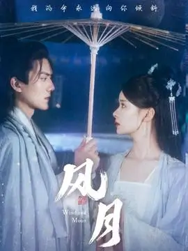 538在线视频医疗职场剧三十七度二